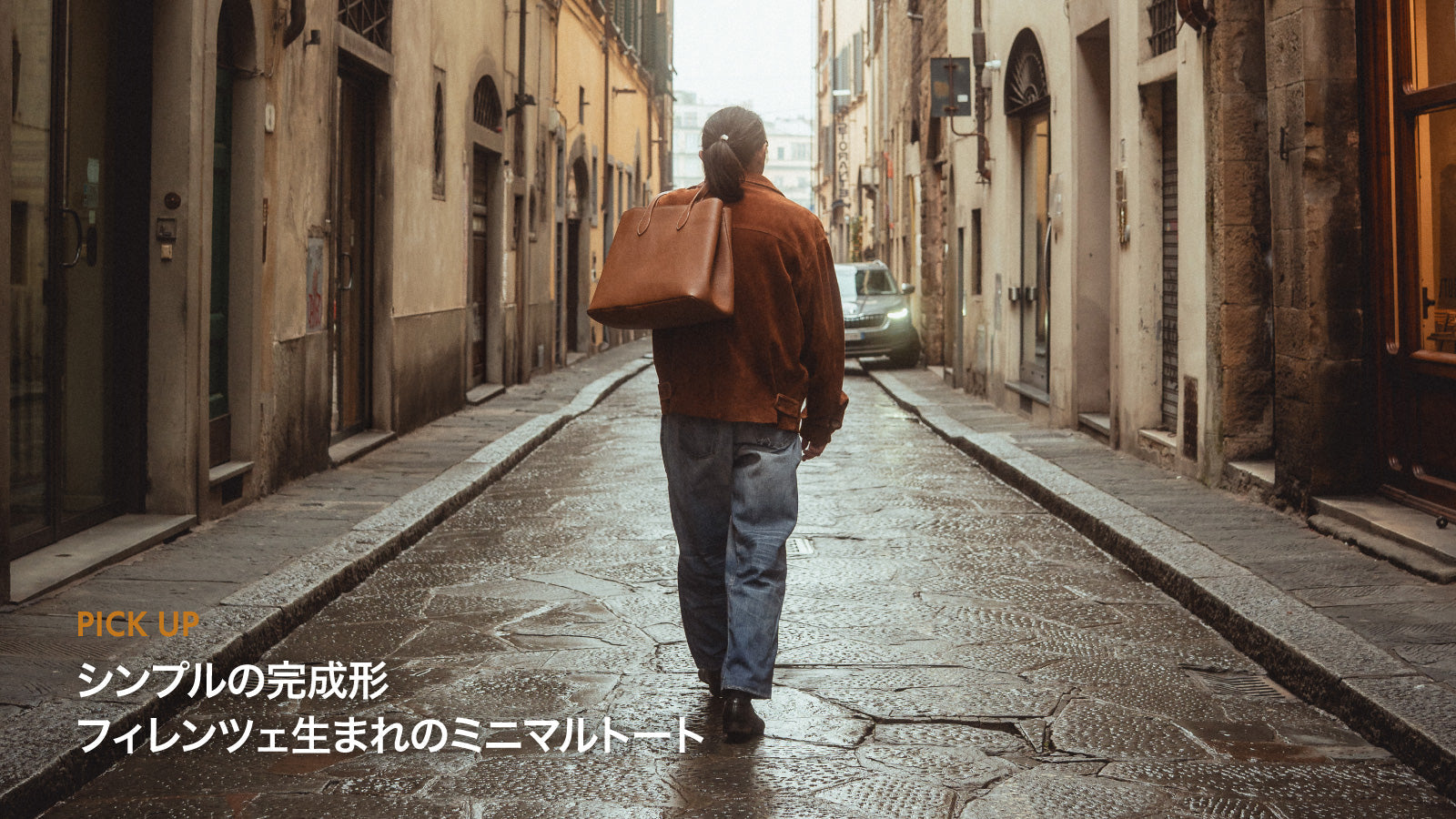 Leather mesh bags created by Japanese artisans in Florence