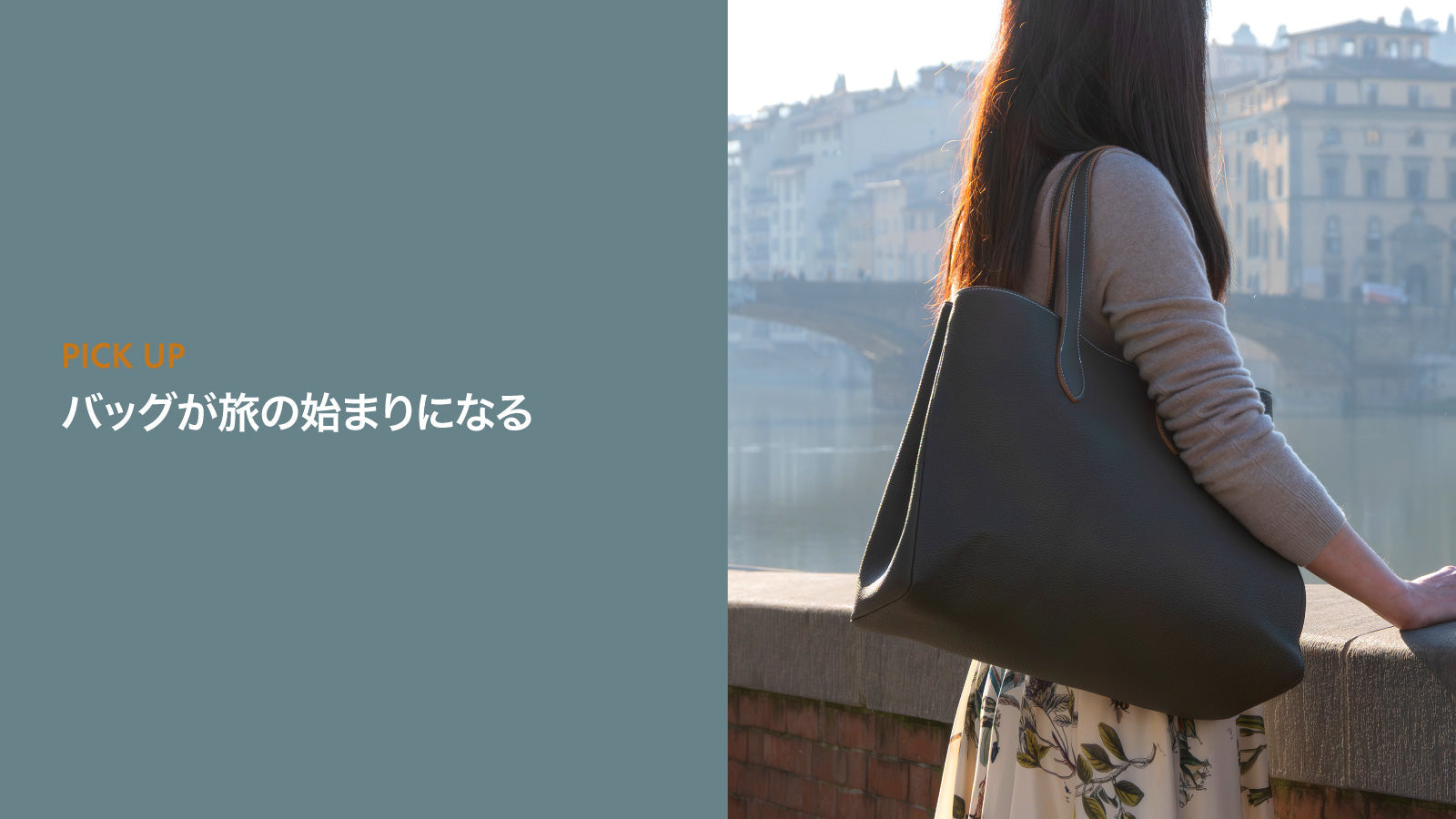 CONTENTS – il micio(イル・ミーチョ)