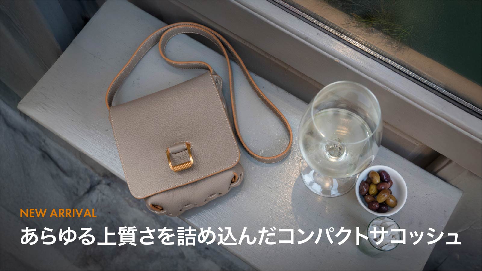 小物 michi Eiji Mitooka: Floral Lattice (Green) A5 Size (fits Cousin