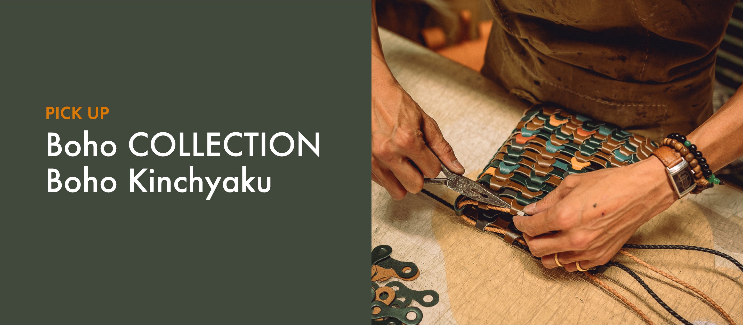 il micio di Hidetaka Fukaya｜イル・ミーチョ 公式サイト