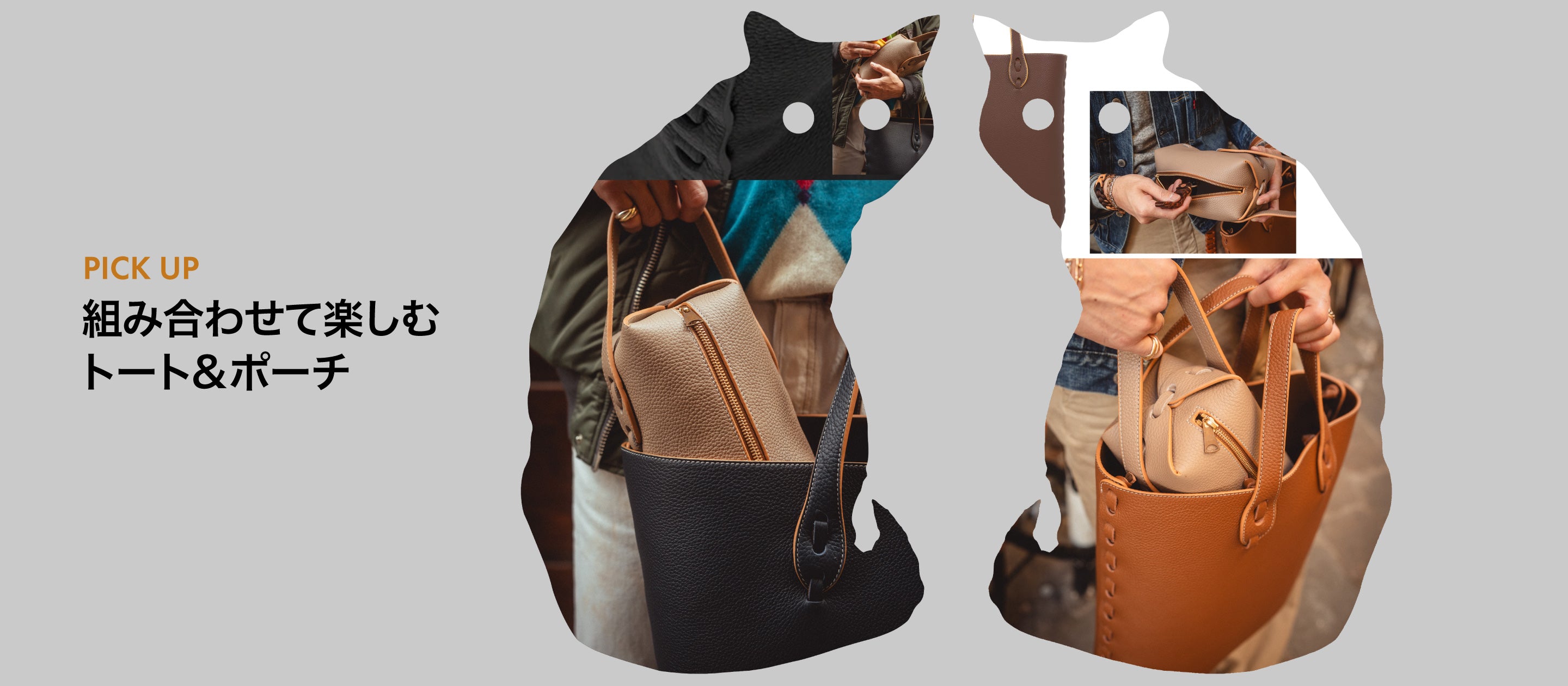 il micio di Hidetaka Fukaya｜イル・ミーチョ 公式サイト