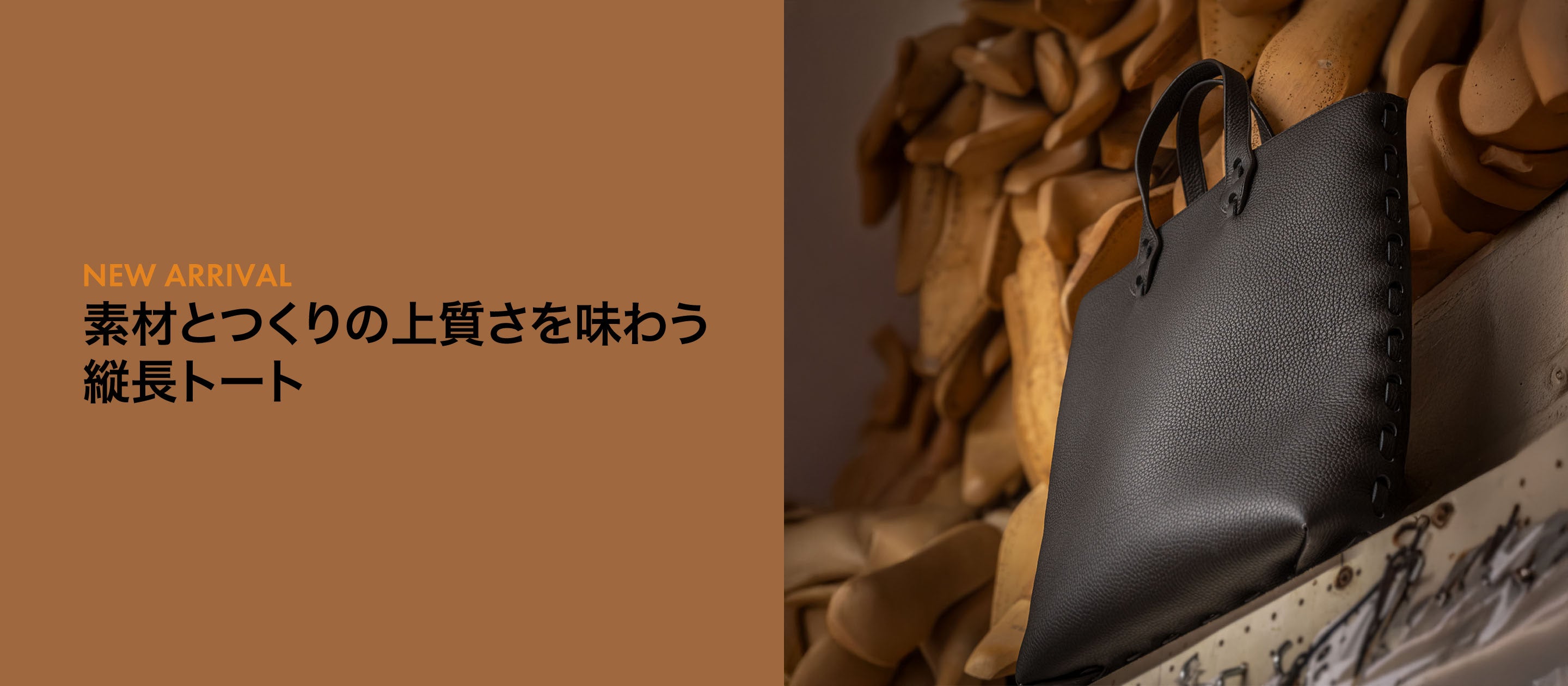 il micio di Hidetaka Fukaya｜イル・ミーチョ 公式サイト