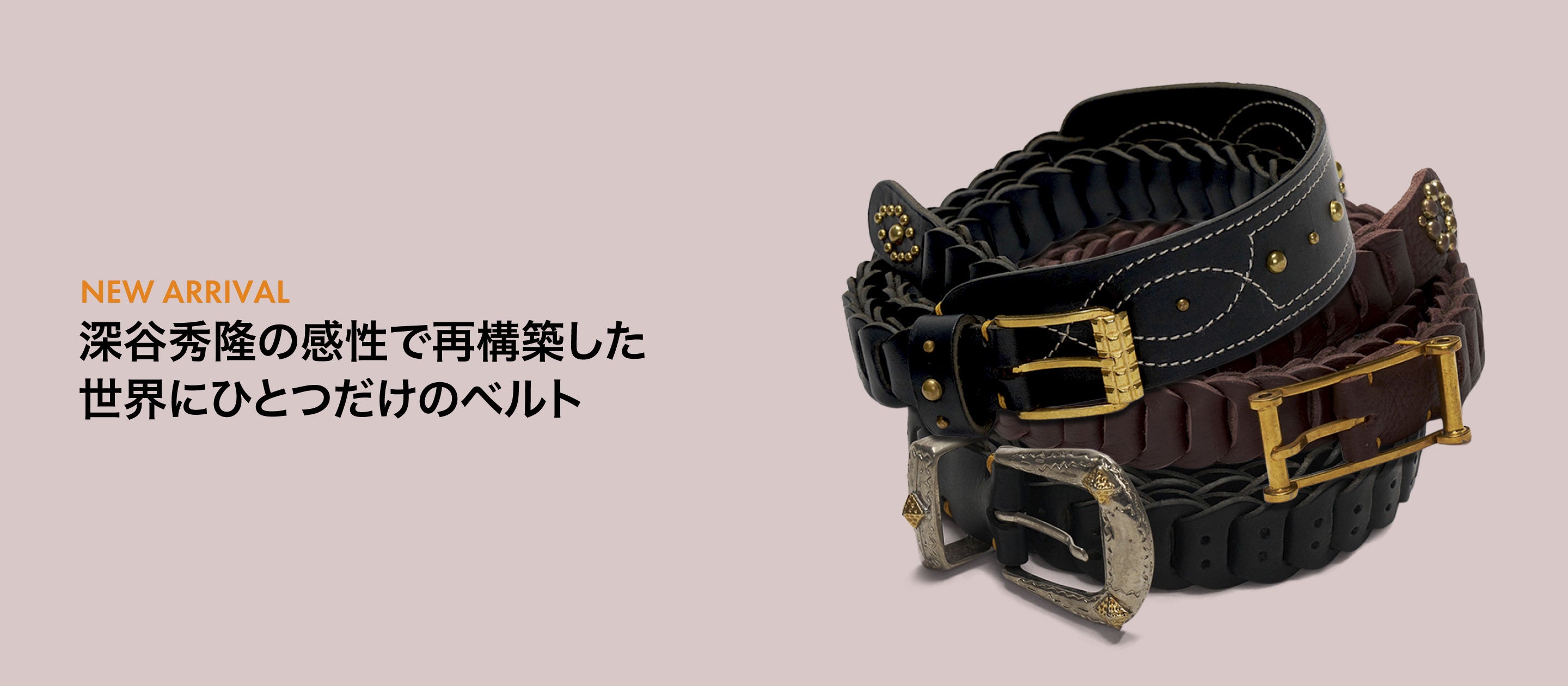 il micio di Hidetaka Fukaya｜イル・ミーチョ 公式サイト